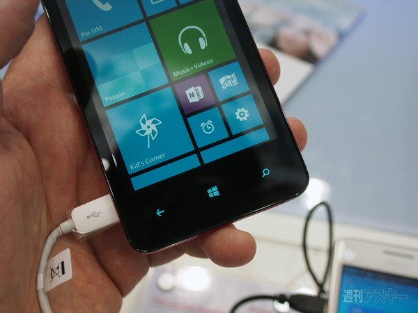 Mobile Asia Expo 2013で見つけた魅惑のスマホたち