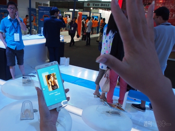 Mobile Asia Expo 2013で見つけた魅惑のスマホたち