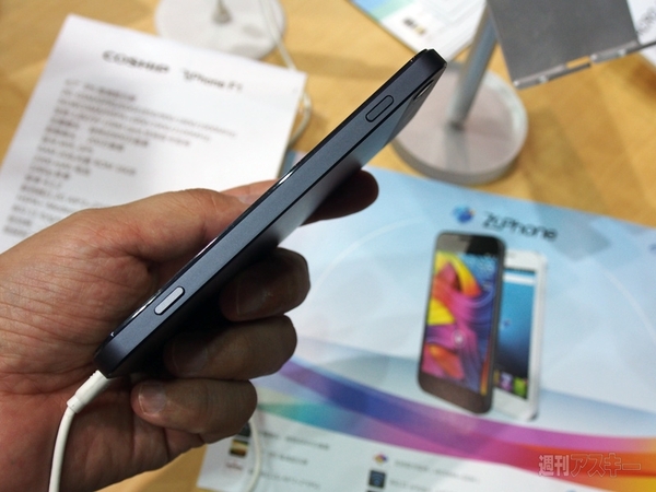 Mobile Asia Expo 2013で見つけた魅惑のスマホたち