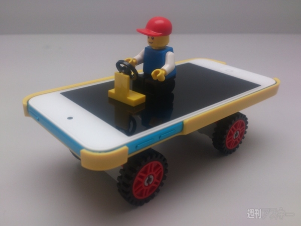 LEGOのiPhone5ケースで遊んでみました