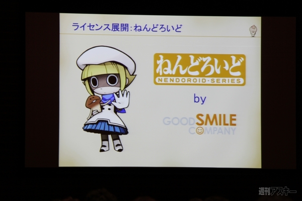 キャンペーン盛り沢山この夏『なめこ』が超熱い！新作のマル秘情報も!?