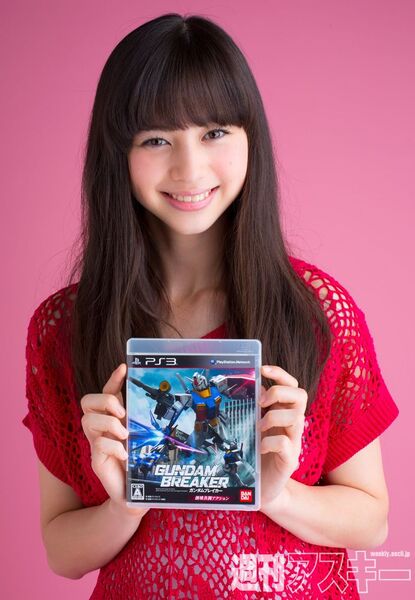 936号表紙の人・中条あやみ