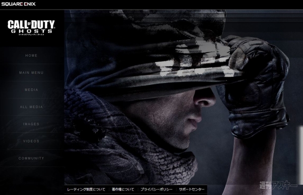 スタートダッシュを決めるためのPCゲーム発売日まとめ