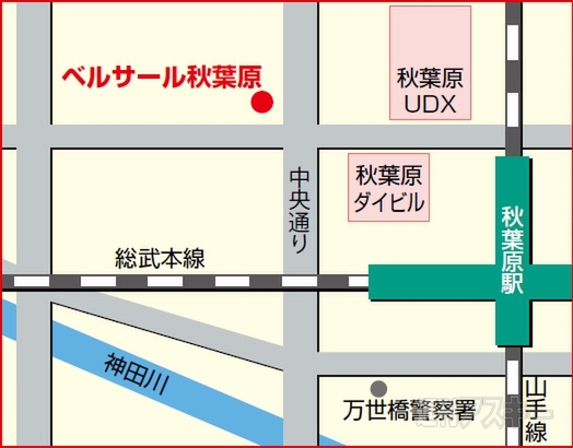 週アス付録＆コミック体験イベント絶賛開催中