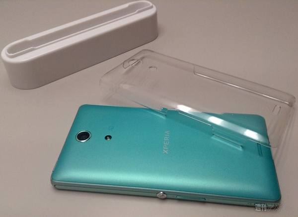 Xperia A ケース クレードル