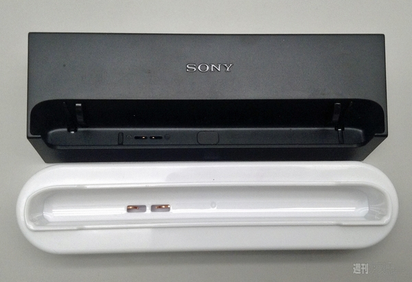 Xperia A ケース クレードル