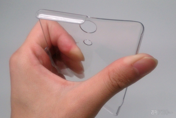 Xperia A ケース クレードル