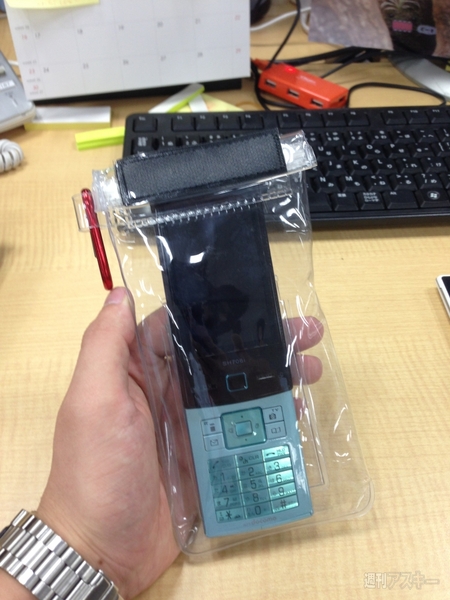 編集部が提案する一歩進んだスマホポーチの使い方