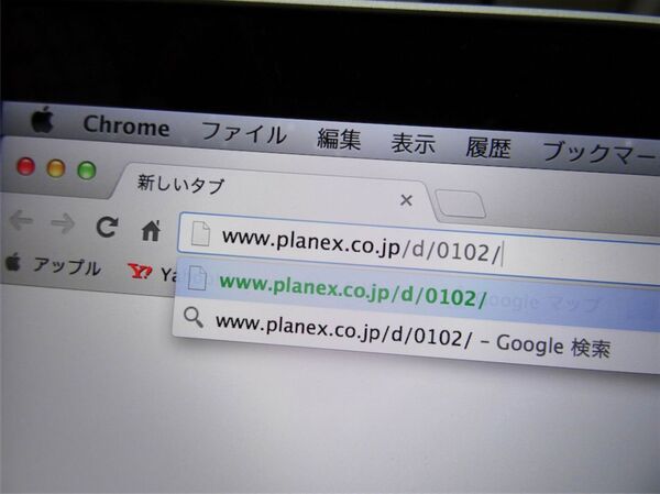 11acルーター快速クラウド環境徹底検証〜素人志向／簡単設定のカッ飛びシリーズ プラネックス MZK-1200DHP