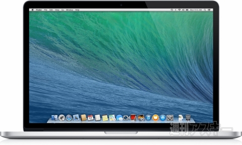 130702_moro_feature2