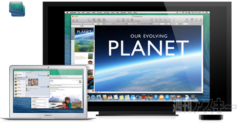 130702_moro_feature2