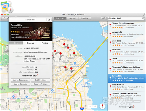 130702_moro_feature2