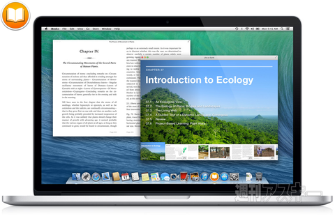 130702_moro_feature2