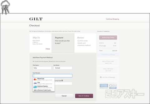 130702_moro_feature2