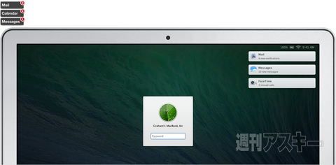 130702_moro_feature2