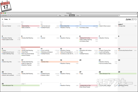 130702_moro_feature2