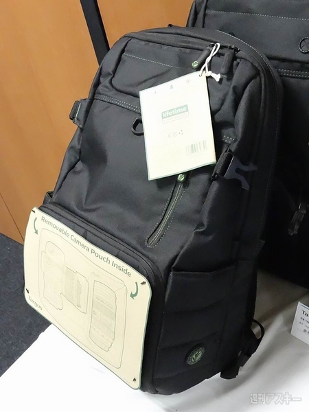 カメラ収納に対応したバッグがターガスから登場