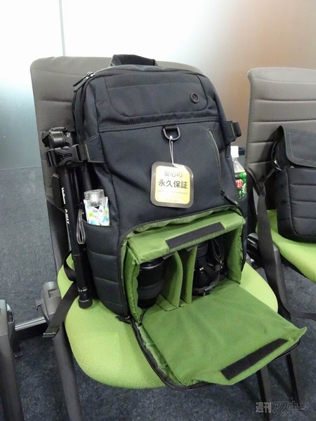 カメラ収納に対応したバッグがターガスから登場