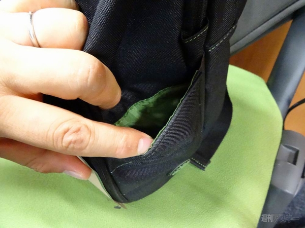 カメラ収納に対応したバッグがターガスから登場