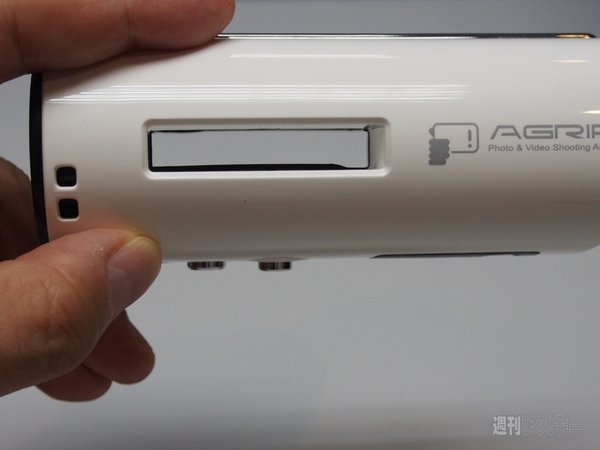 iPhoneのカメラをちょっと便利に使うアクセサリー