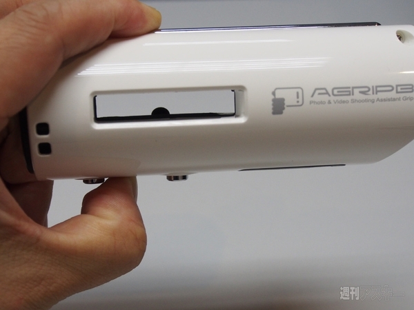 iPhoneのカメラをちょっと便利に使うアクセサリー