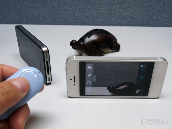 iPhoneのカメラをちょっと便利に使うアクセサリー