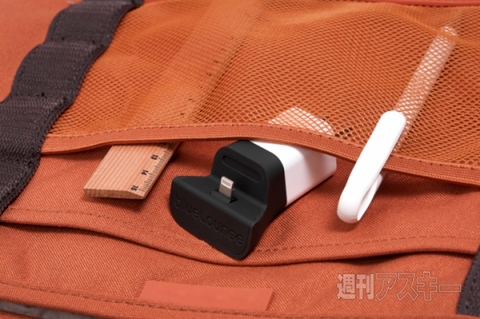 Bluelounge MiniDock Lightning