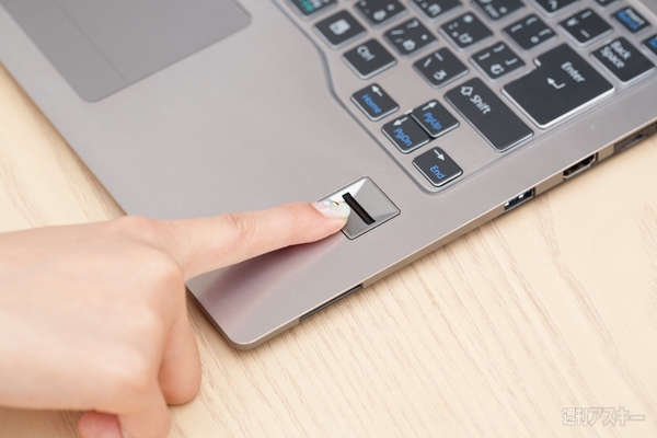 936その先はパソコンで・富士通3