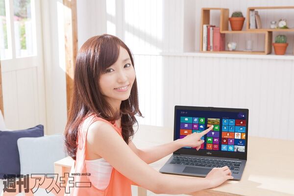 936その先はパソコンで・富士通3