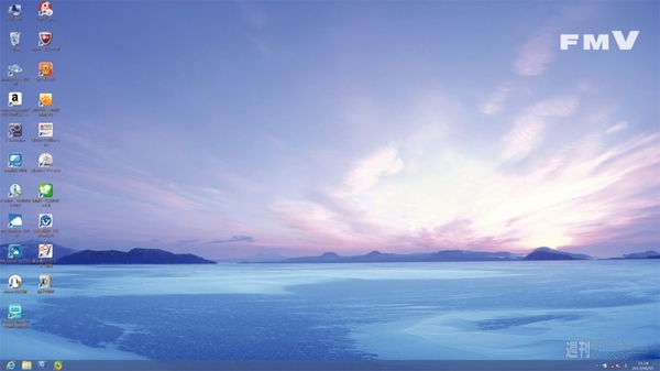 936その先はパソコンで・富士通3