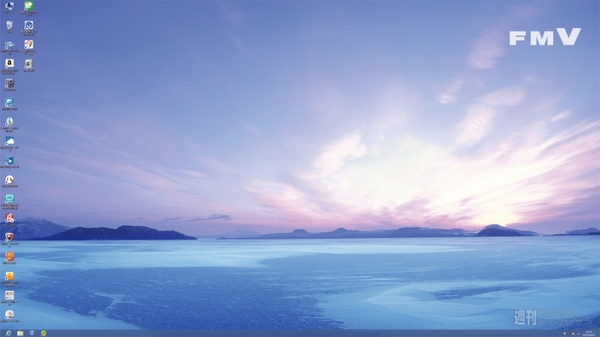 936その先はパソコンで・富士通3