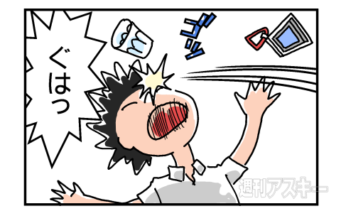 スマホ防水ポーチPR4コマ