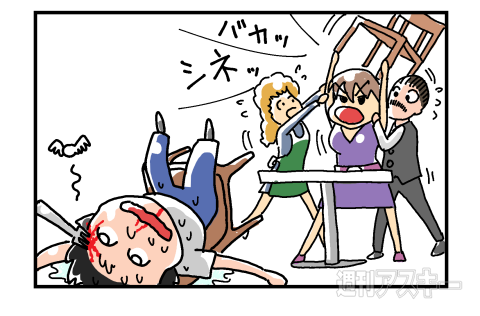 スマホ防水ポーチPR4コマ