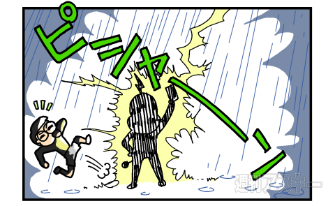 スマホ防水ポーチPR4コマ