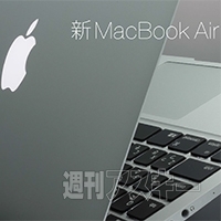 macbook air mid 2013 hard drive