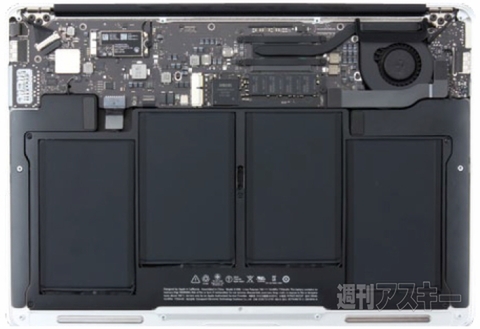 Apple MacBook Air13.3インチ (Mid 2013 極上品