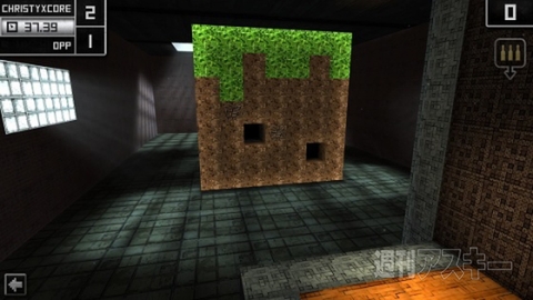 マインクラフトライクに銃をカスタムするスマホゲーム、Guncrafter