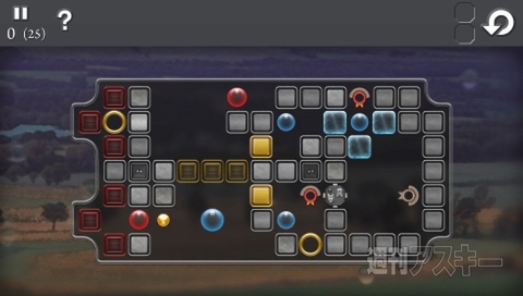 幻想的な雰囲気の秀作パズルスマホゲーム、Quell Memento