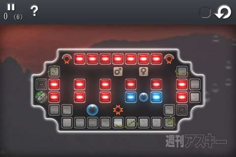 幻想的な雰囲気の秀作パズルスマホゲーム、Quell Memento