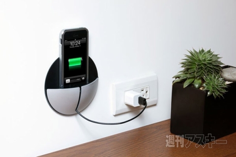 Just Mobile AluPocket