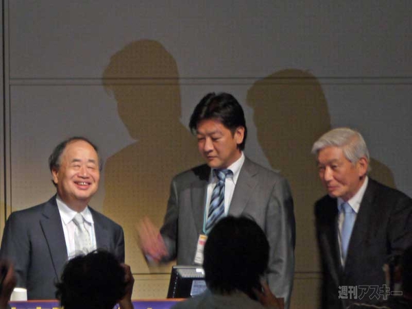 東京国際ブックフェア