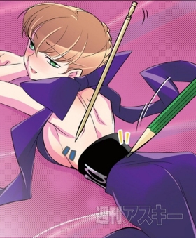 花のアンドロイド学園