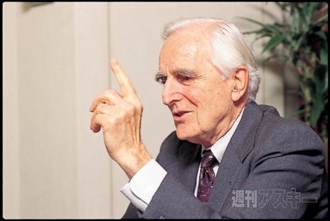 ダグラス・エンゲルバート