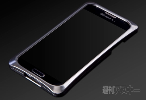 アビー GALAXY S4 対応 アルミジャケットGX01