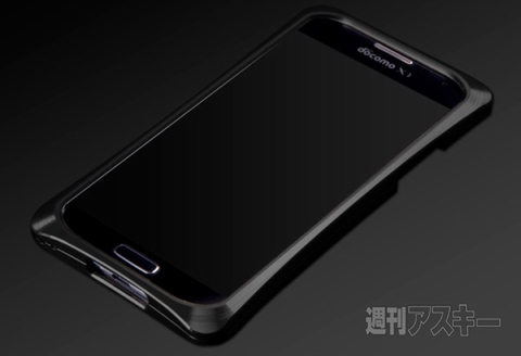 アビー GALAXY S4 対応 アルミジャケットGX01