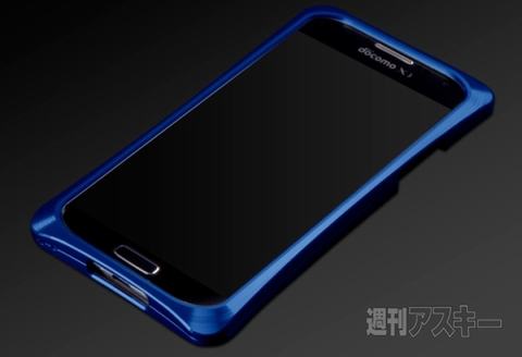 アビー GALAXY S4 対応 アルミジャケットGX01