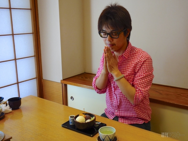 乃木坂46『他の星から』に登場する裏メニュークリームあんみつ