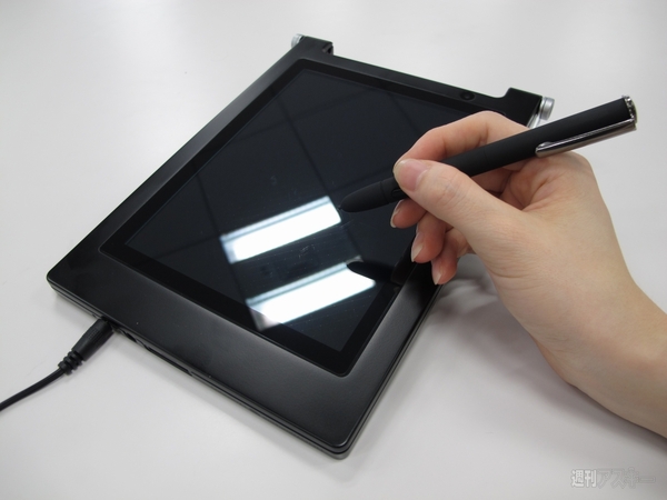 enchantMOON用液晶保護フィルム2製品の見え方・書き味を試してみた