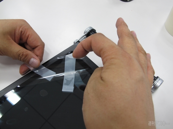 enchantMOON用液晶保護フィルム2製品の見え方・書き味を試してみた