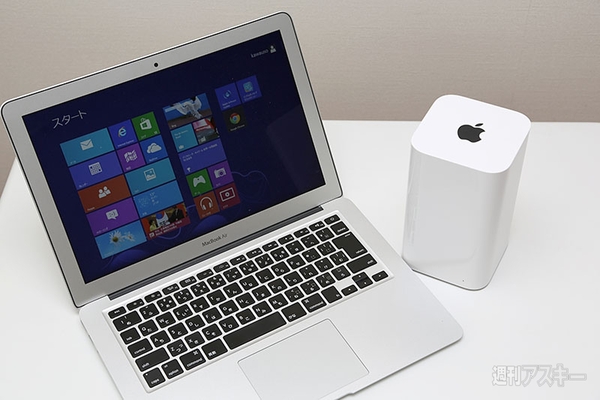 AirMac3兄弟で無線LAN速度を比較